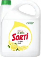 Sorti Лимон средство для мытья посуды