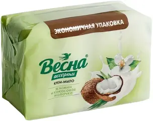 Весна Жасмин и Кокосовое Молочко крем-мыло