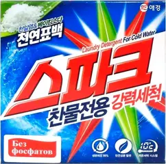 Kerasys Spark Laundry Detergent for Cool Water стиральный порошок концентрированный