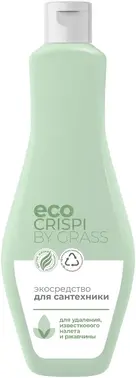 Grass Eco Crispi экосредство для сантехники