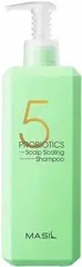 Masil 5 Probiotics Scalp Scaling Shampoo шампунь глубоко очищающий для волос
