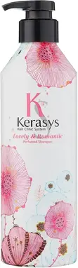Kerasys Hair Clinic System Lovely & Romantic шампунь для поврежденных волос парфюмированный