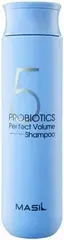Masil 5 Probiotics Perfect Volume Shampoo шампунь для объема волос