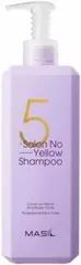Masil 5 Salon No Yellow Shampoo шампунь против желтизны волос