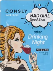 Consly Bad Girl-Good Skin After Drinking Night маска тканевая для лица
