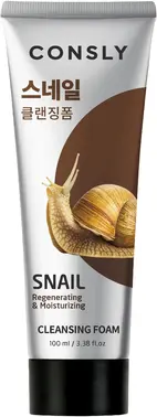 Consly Regenerating & Moisturizing Snail кремовая пенка для умывания