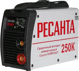 Ресанта САИ-250К сварочный аппарат инверторный