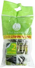 Русалочка Спиральная мочалка металлическая для мытья посуды