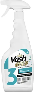 Vash Gold 3 средство для холодильника и кухонной техники