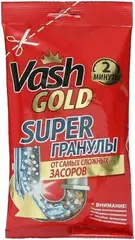 Vash Gold Super Гранулы средство для прочистки труб