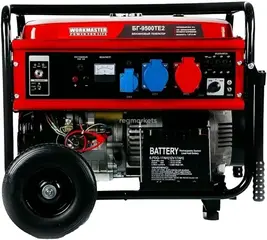 Workmaster БГ-9500ТЕ2 бензиновый генератор