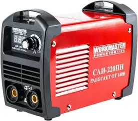 Workmaster САИ-220ПН инвертор сварочный