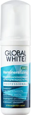 Global White Reminerallizing Professional Strawberry Mint пенка для полости рта реминерализирующая