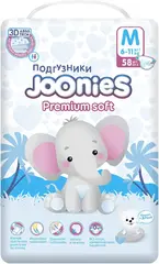 Joonies Premium Soft подгузники детские на липучках