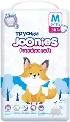 Joonies Premium Soft подгузники-трусики детские