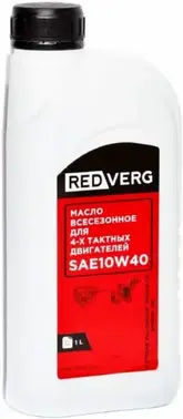 Redverg SAE 10W40 масло всесезонное для четырехтактных двигателей