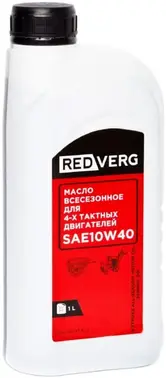 Redverg SAE 10W40 API SG/CF-4 масло для четырехтактных двигателей