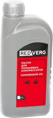 Redverg Compressor Oil масло для поршневых компрессоров