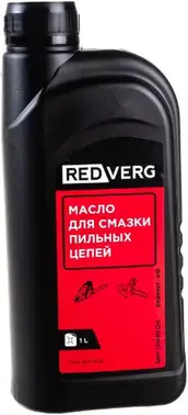 Redverg масло для смазки пильных цепей