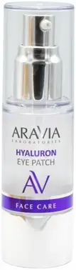 Аравия Laboratories Hyaluron Eye Patch патчи гиалуроновые жидкие