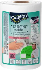 Qualita Optima салфетки вискозные в рулоне