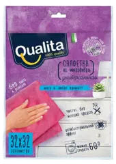 Qualita салфетка универсальная для всех видов уборки