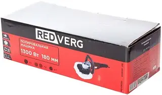Redverg RD-PM130 шлифмашина полировальная