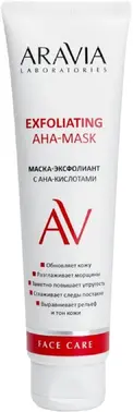 Аравия Laboratories Exfoliating Aha-Mask маска-эксфолиант с AHA-кислотами