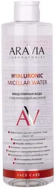 Аравия Laboratories Hyaluronic Micellar Water вода мицеллярная с гиалуроновой кислотой