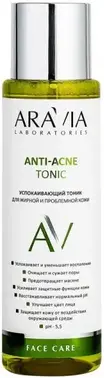 Аравия Laboratories Anti-Acne Tonic тоник успокаивающий для жирной и проблемной кожи