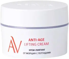 Аравия Laboratories Anti-Age Lifting Cream крем-лифтинг от морщин с пептидами
