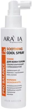 Аравия Professional Pro Balance Soothing Cool Spray тоник для кожи головы себорегулирующий