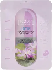 Jigott Lotus Real Ampoule Mask маска тканевая для лица ампульная