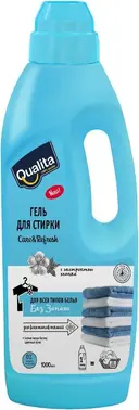 Qualita Care & Refresh с Экстрактом Хлопка гель для стирки белья без запаха