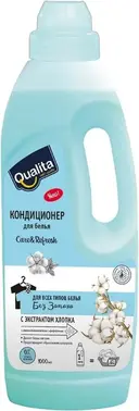 Qualita Care & Refresh с Экстрактом Хлопка Без запаха кондиционер для белья