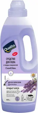 Qualita Clean & Shine Lavander средство для пола и твердых поверхностей концентрат