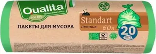 Qualita Standart Top пакеты для мусора прочные