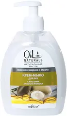 Белита Oil Naturals Нежное Очищение и Забота с Маслами Арганы и Жожоба крем-мыло для рук
