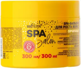 Белита SPA Salon Горчичный spa-бальзам для волос
