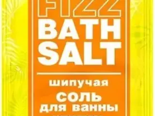 Cafe Mimi Fizz Bath Salt Antistress соль для ванны шипучая