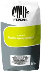 Caparol Restaurierspachtel мелкозернистая известковая штукатурка