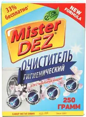 Mister Dez очиститель гигиенический для стиральных машин