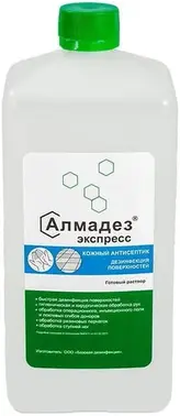 Алмадез Экспресс кожный антисептик готовый раствор