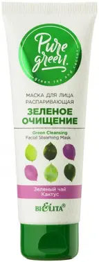 Белита Pure Green Зеленое Очищение маска распаривающая для лица
