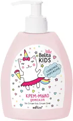 Белита Kids Сливочное Мороженое крем-мыло детское для девочек 3-7 лет