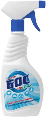 Аист Бос Oxi Spray универсальный пенный экспресс-пятновыводитель