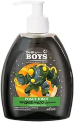Белита Boys Робот-Тобот с Ароматом Колы мыло жидкое детское для мальчиков 7-10 лет
