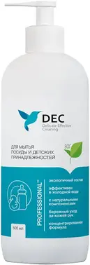 DEC Professional средство для мытья посуды и детских принадлежностей