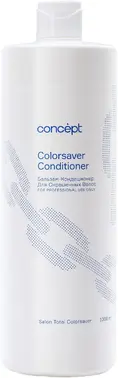 Concept Salon Total Сolorsaver бальзам-кондиционер для окрашенных волос
