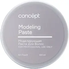 Concept Modeling Paste моделирующая паста для волос